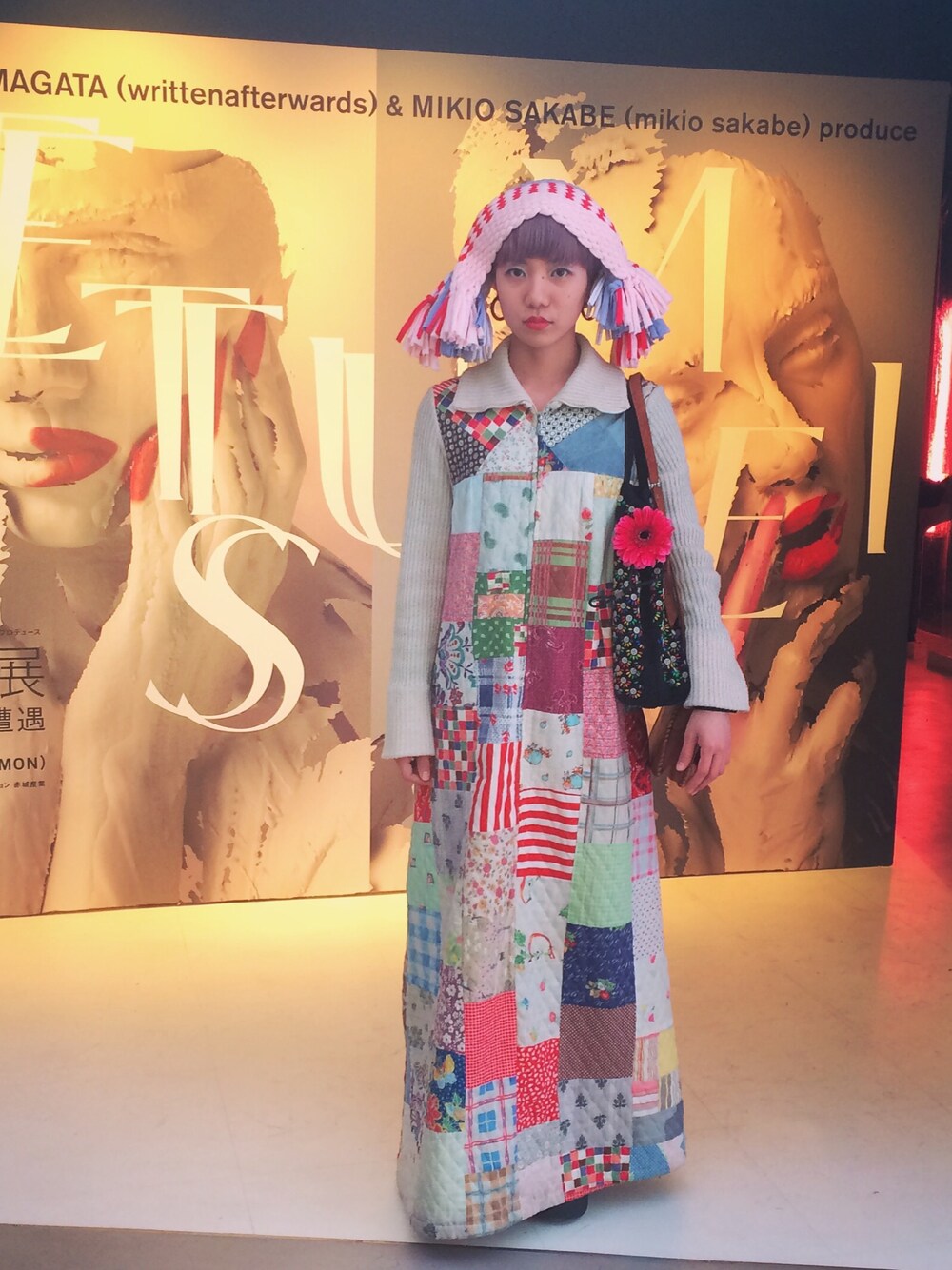 「パッチワーク、patchwork 、ヴィンテージ、vintage、RETRO GIRL、レトロ、古着、ハンドメイド、文化服装学院、BUNKA FASHIONISTA CONTEST」｜「70s Vintageのアイテム（ワンピース、その他）」を使った、真理さん（レディース・156cm）の秋コーディネートの1枚目の写真