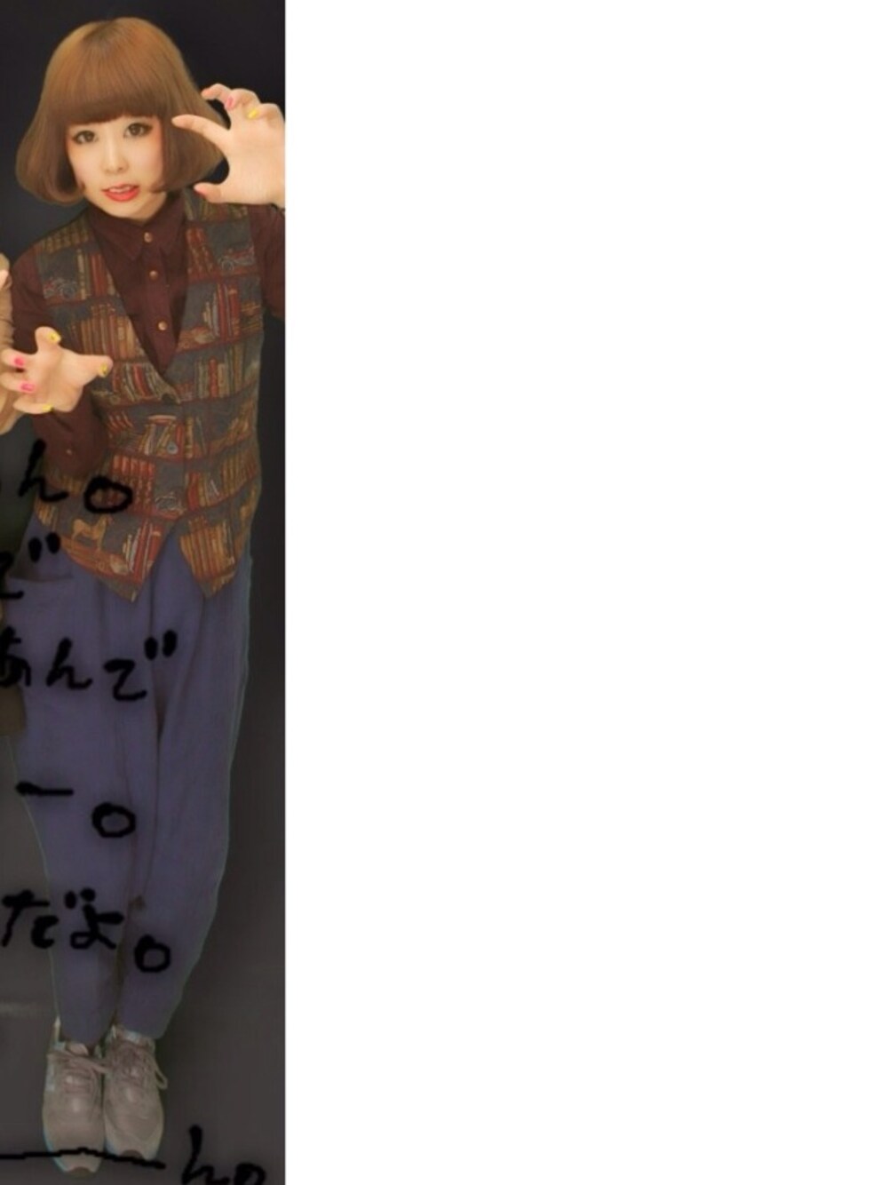 「used、ベスト、used mix、ＮＢ」｜「NEW BALANCEのアイテム（スニーカー、グレー系）」を使った、onatsu さん（レディース・164cm）の春コーディネートの1枚目の写真