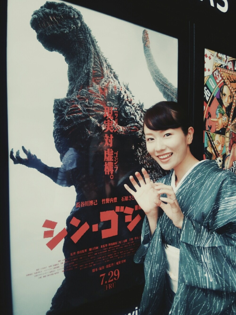 映画 シン ゴジラ の石原さとみルックがオフィスの正解コーデ Sheryl シェリル ファッションメディア 映画 シン ゴジラ の石原さとみルックがオフィスの正解コーデ Sheryl シェリル ファッションメディア