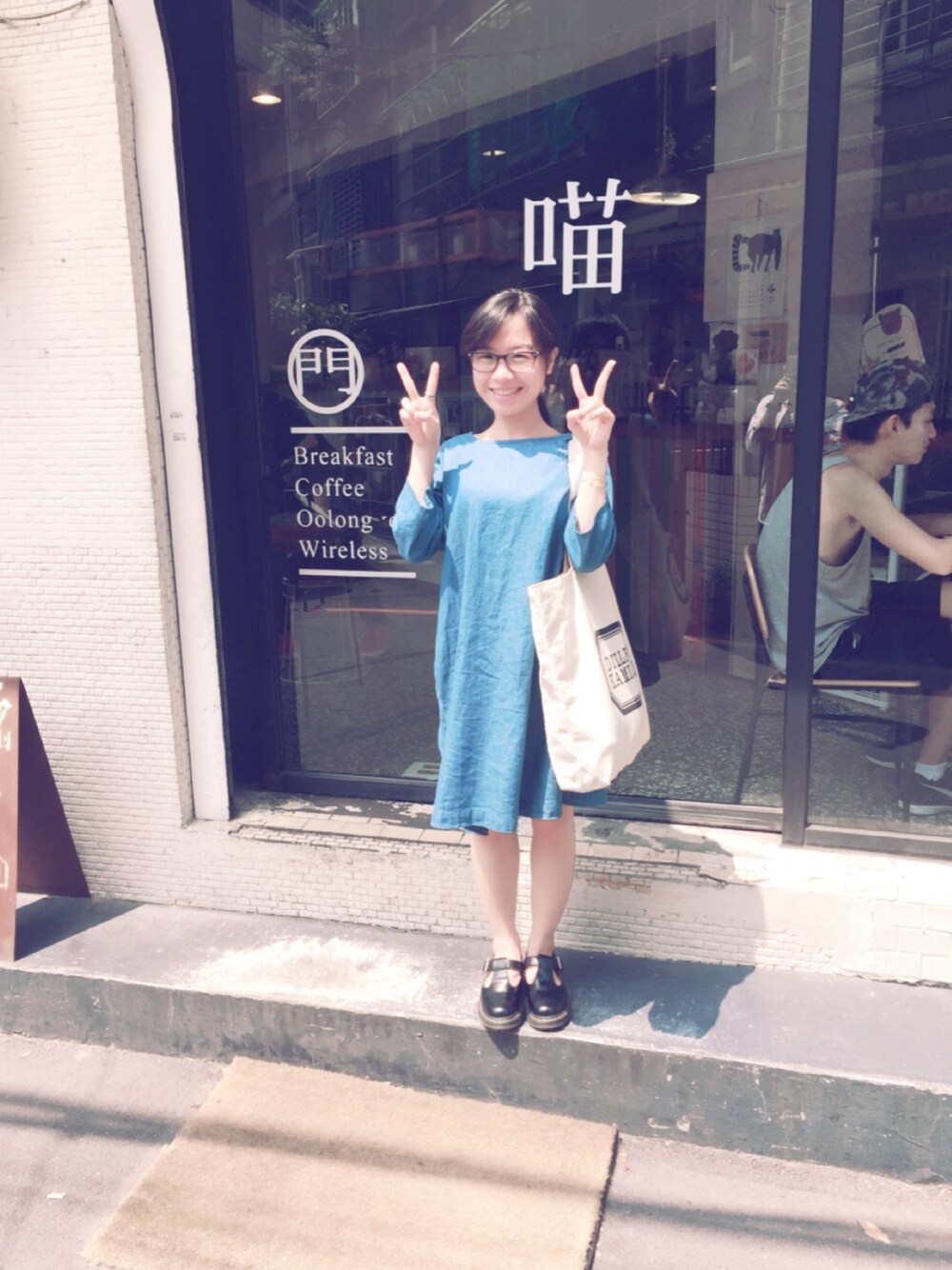「earth music&ecologyのアイテム（ワンピース、ブルー系）」を使った、ミミ©さん（レディース・148cm）の夏コーディネートの1枚目の写真