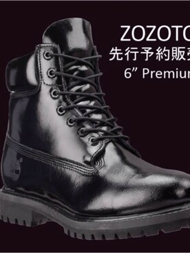 ゆうたさんのコーディネート