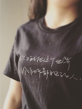 So Yeuklamさんのコーディネート