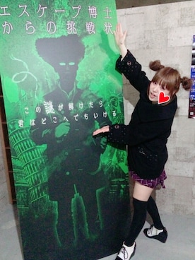 あーちんさんのコーディネート