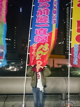 「aiko」｜「アイテム（ミリタリージャケット）」を使った、rinaakoさん（レディース・162cm）の冬コーディネート