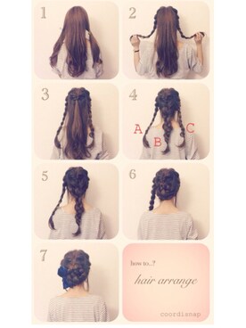 たな子さんのコーディネート