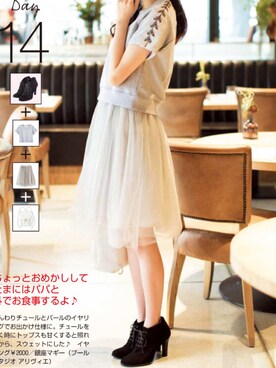 たな子さんのコーディネート