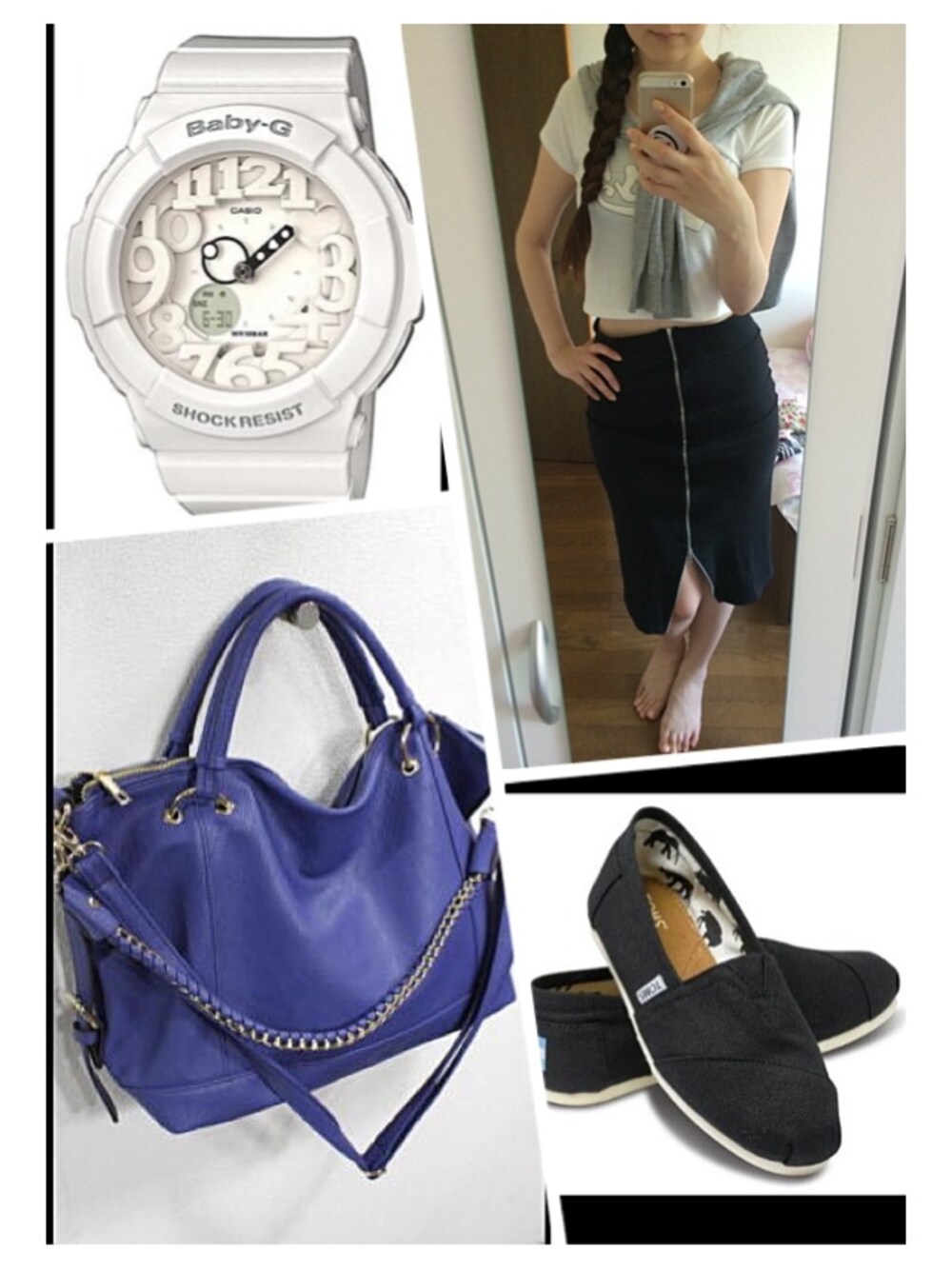 「ペンシルスカート、toms、ootd、Baby-G、セーラーカラー、outfit、HeavenandEarth、カーディガン肩かけ、HEAVEN AND EARTH、FREES'MART」｜「FREE'S MARTのアイテム（Tシャツ/カットソー、ホワイト系）」を使った、kaori_eさん（レディース・173cm）の夏コーディネートの1枚目の写真