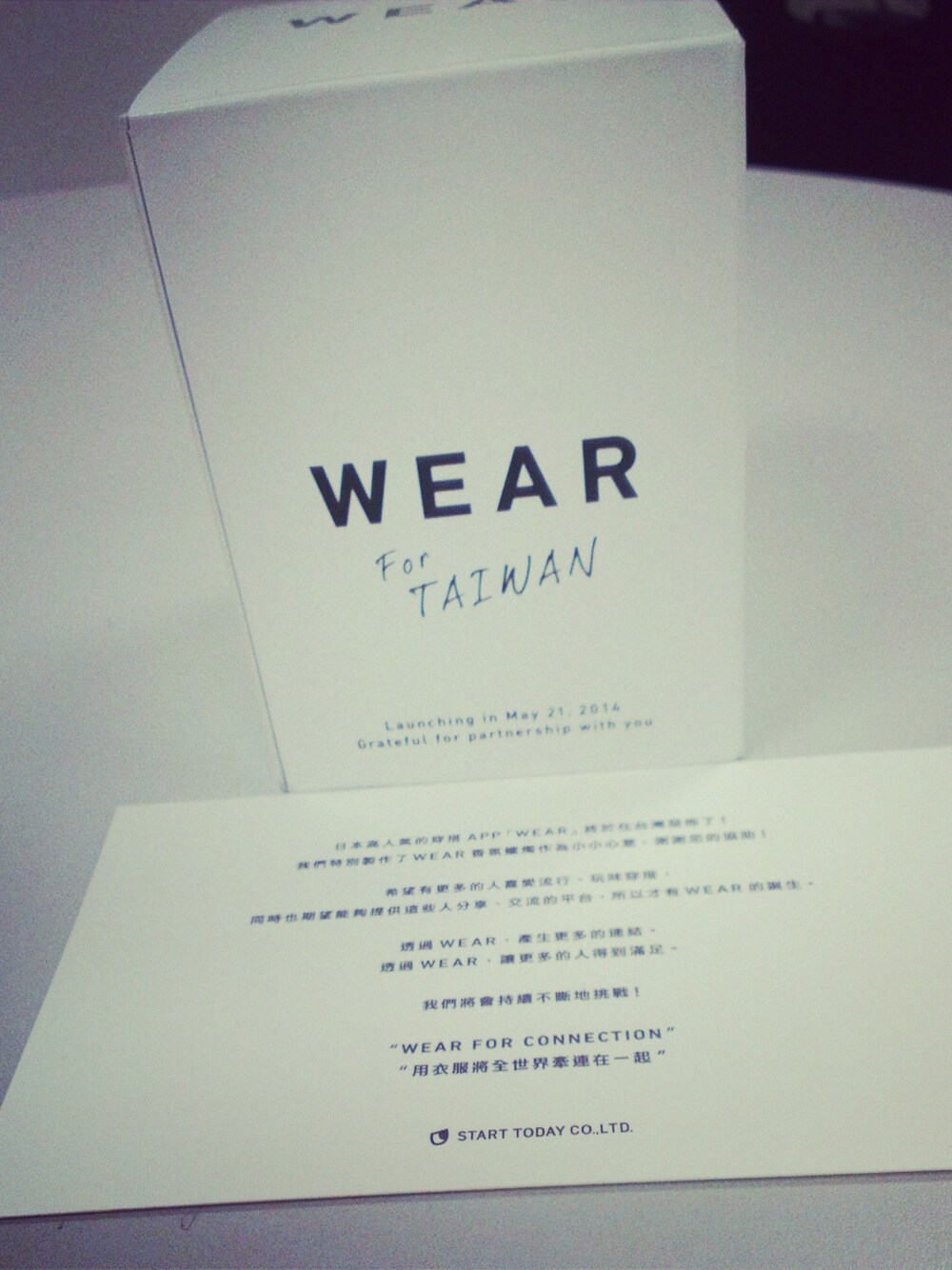 「WEAR始めました！、WEAR」｜「wear（その他雑貨、ホワイト系）」を使った、plain-me_Akkoさん（メンズ・50cm）の春コーディネートの1枚目の写真