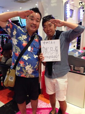 リュウスケさんのコーディネート