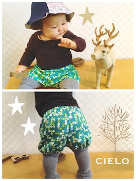 ku.anさんのコーディネート