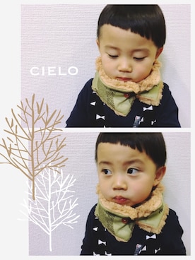 ku.anさんのコーディネート