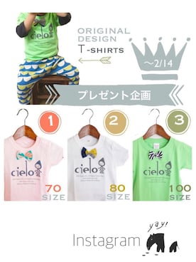 ku.anさんのコーディネート