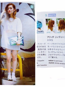 cindyさんのコーディネート