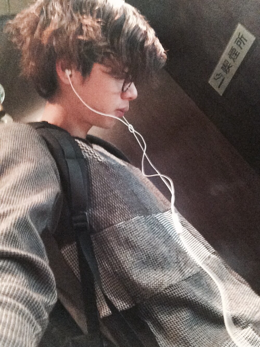 「HURRAY HURRAY、BEAUTY&YOUTH UNITED ARROWS、ARC'TERYX、秋、秋コーデ」｜「HURRAY HURRAYのアイテム（スウェット、ブラウン系）」を使った、akiraimoto_さん（メンズ・184cm）の秋コーディネートの1枚目の写真