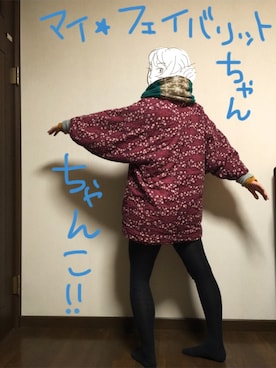 やよいさんのコーディネート