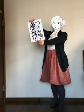 やよいさんのコーディネート