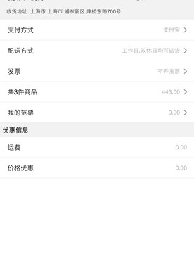 「アイテム（スーツパンツ、シルバー系）」を使った、lauryさん（レディース・168cm）の秋コーディネート