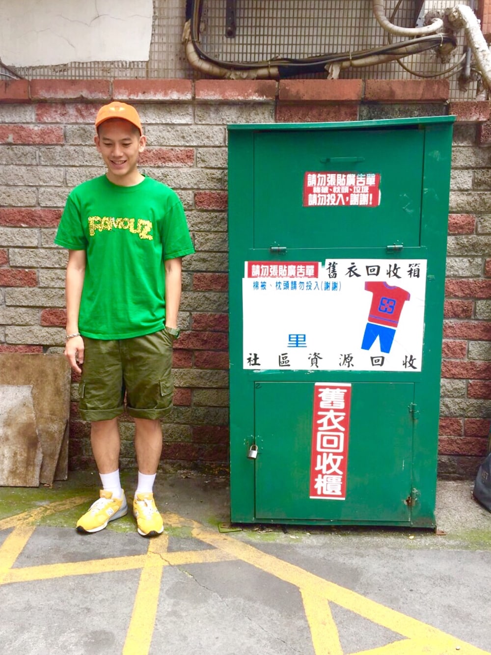 「LRG、G-SHOCK、undefeated、New Balance、egg、WEARBOOKエントリー」｜「UNDEFEATED のアイテム（アナログ腕時計、グリーン系）」を使った、連思博（EggEgg)さん（メンズ・176cm）の夏コーディネートの1枚目の写真