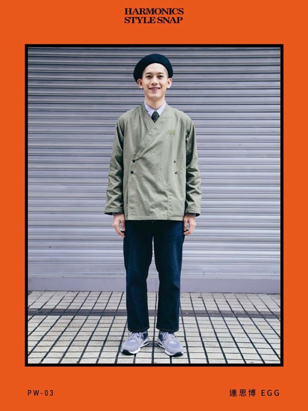 「CA4LA、visvim、NEEDLES、carhartt、NIKE、egg、WEARBOOKエントリー」｜「NIKEのアイテム（スニーカー、グレー系）」を使った、連思博（EggEgg)さん（メンズ・176cm）の冬コーディネートの1枚目の写真