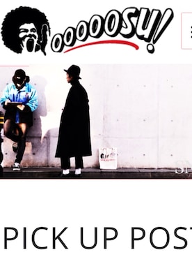 「ストリートスナップ」｜「アイテム（ジャケット/アウター）」を使った、村瀬達也さん（メンズ・170cm）の冬コーディネート