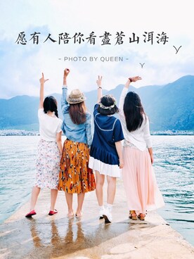 小君羊さんのコーディネート