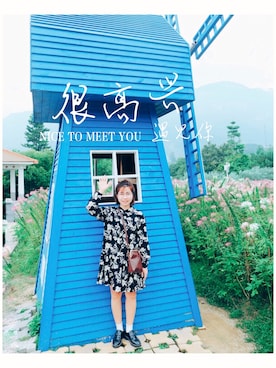 小君羊さんのコーディネート