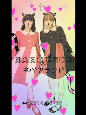 ナコ イナムラさんのコーディネート