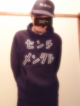 ヤエガシさんのコーディネート