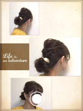 ゆうさんのコーディネート