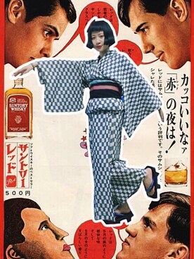 みどりさんのコーディネート