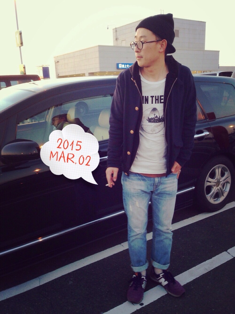 「LOWRYS FARM、Vivienne Westwood、デニム、New Balance、N.HOOLYWOOD、FREAK’Ｓ STORE、BEAMS、インディゴ、黒縁メガネ、ニットキャップ」｜「Carharttのアイテム（ニットキャップ/ビーニー、ブラック系）」を使った、ゆうすけさん（メンズ・176cm）の春コーディネートの1枚目の写真