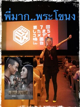 「JEANASIS（ジーナシス）のアイテム（チュニック）」を使った、A'scinemaさん（レディース・160cm）の秋コーディネート