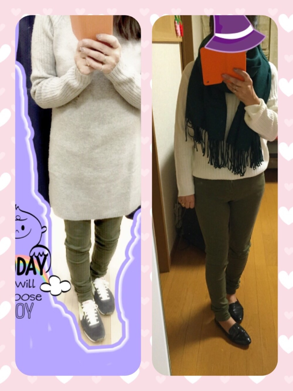 ブラック系のスニーカーを着用したレディースの秋コーディネートの1枚目の写真