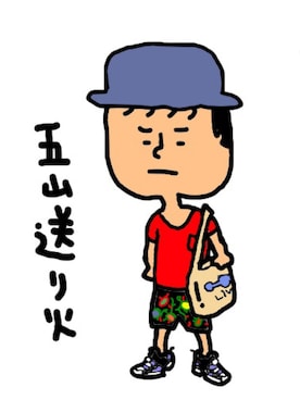 「ボヘミアンズ」｜「アイテム（バッグ）」を使った、きくまささん（メンズ・165cm）の夏コーディネート