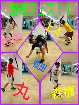 TOM さんのコーディネート