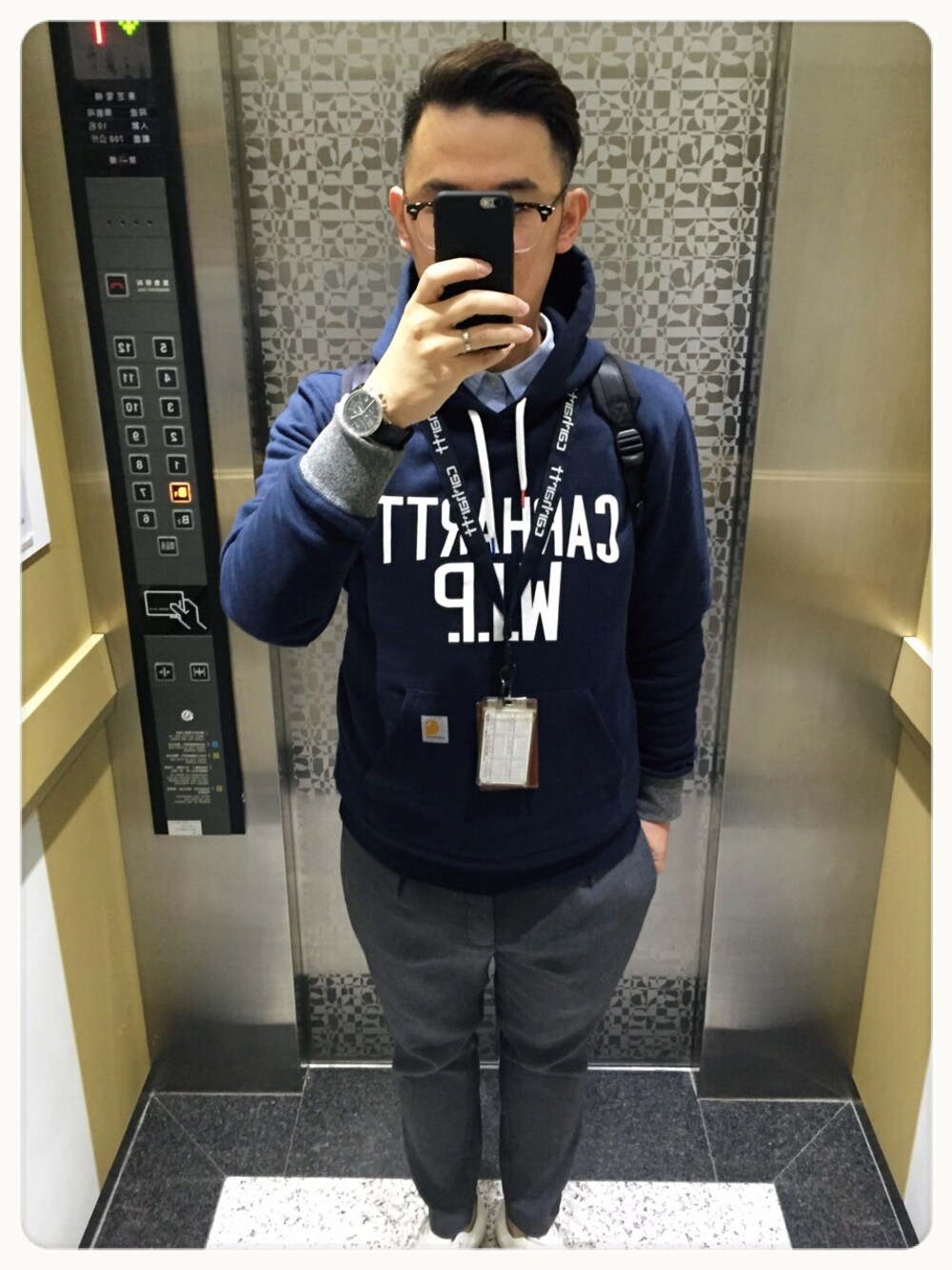 「Carhartt WIP(Carhartt WIP)、GAP、ZARA、MUJI」｜「Carhartt WIPのアイテム（スウェット、ブルー系）」を使った、施政次さん（メンズ・178cm）の冬コーディネートの1枚目の写真