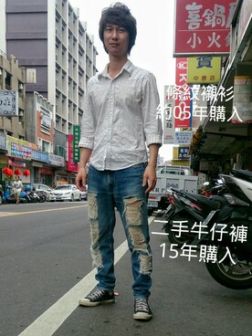 宇さんのコーディネート