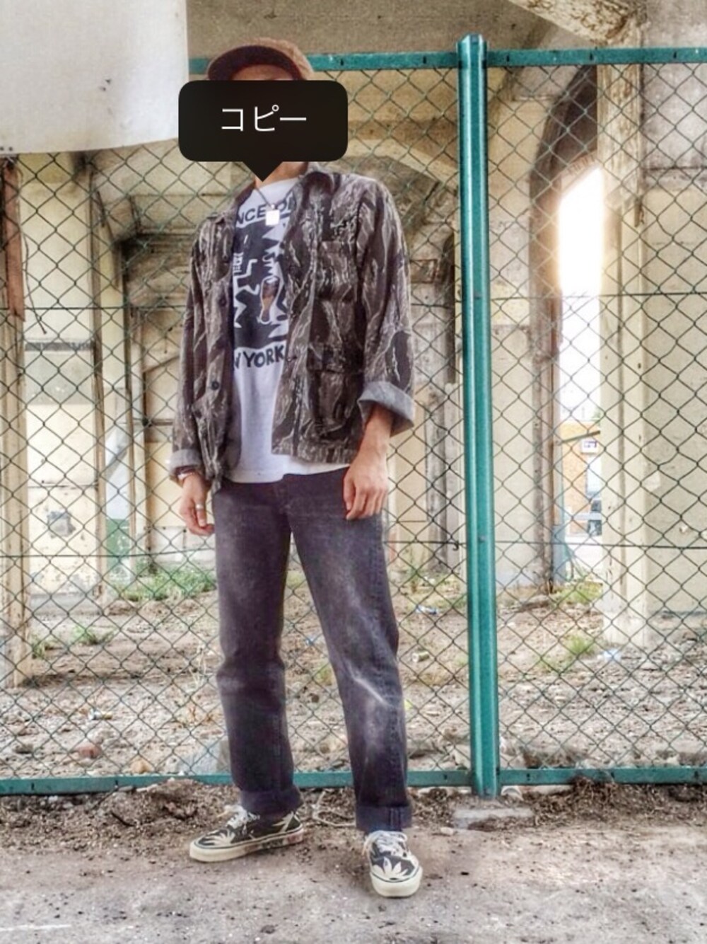 「古着屋、古着、古着MIX、ヴィンテージ、ビンテージ、vintage、VANS、Levi's、NIKE」｜「VANSのアイテム（スニーカー、ブラック系）」を使った、Shota さん（メンズ・170cm）の秋コーディネートの1枚目の写真