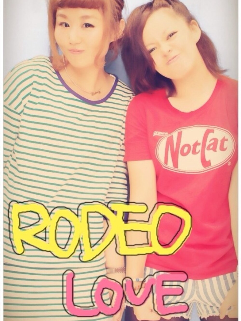 「セットアップ」｜「Rodeo Crownsのボーダーset up（その他トップス、グリーン系）」を使った、marimo♡さん（レディース・164cm）の春コーディネートの1枚目の写真