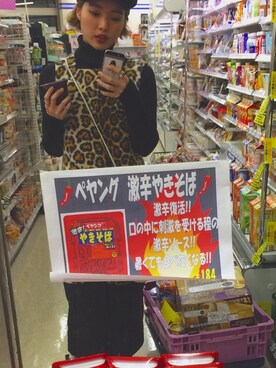 sanoさんのコーディネート