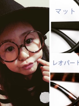 Aya Miyazakiさんのコーディネート