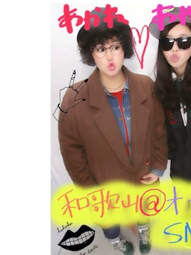 「プリクラ」｜「アイテム（チェスターコート）」を使った、まえぐち あかねさん（レディース・156cm）の秋コーディネート