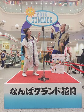 すがなるみさんのコーディネート