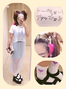 安弓美さんのコーディネート