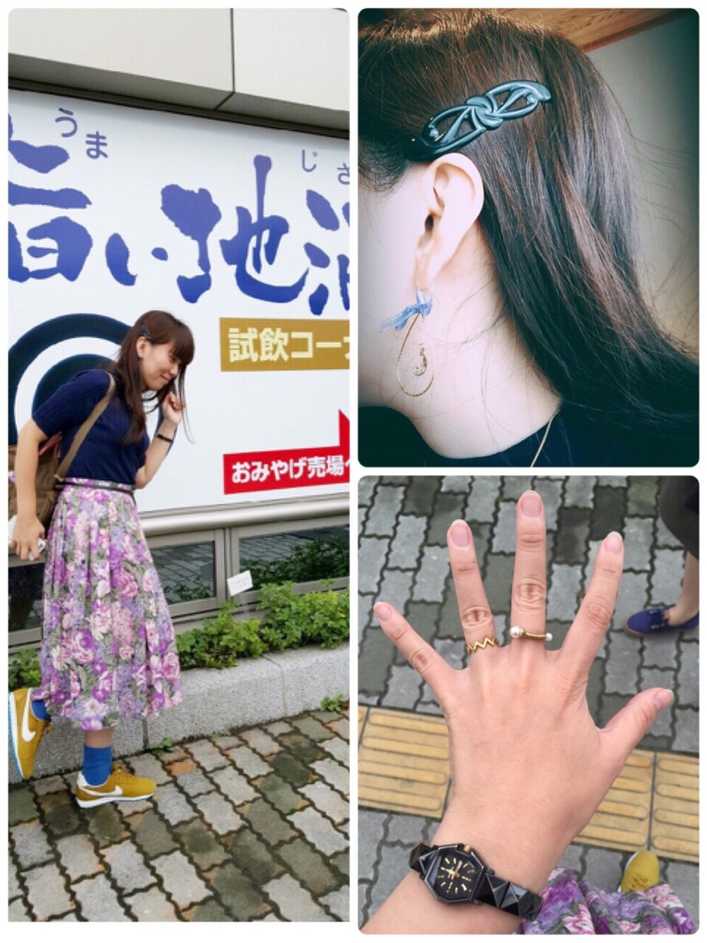 ブルー系のニット/セーター、パープル系のスカート、イエロー系のスニーカーを着用したレディースの夏コーディネートの1枚目の写真