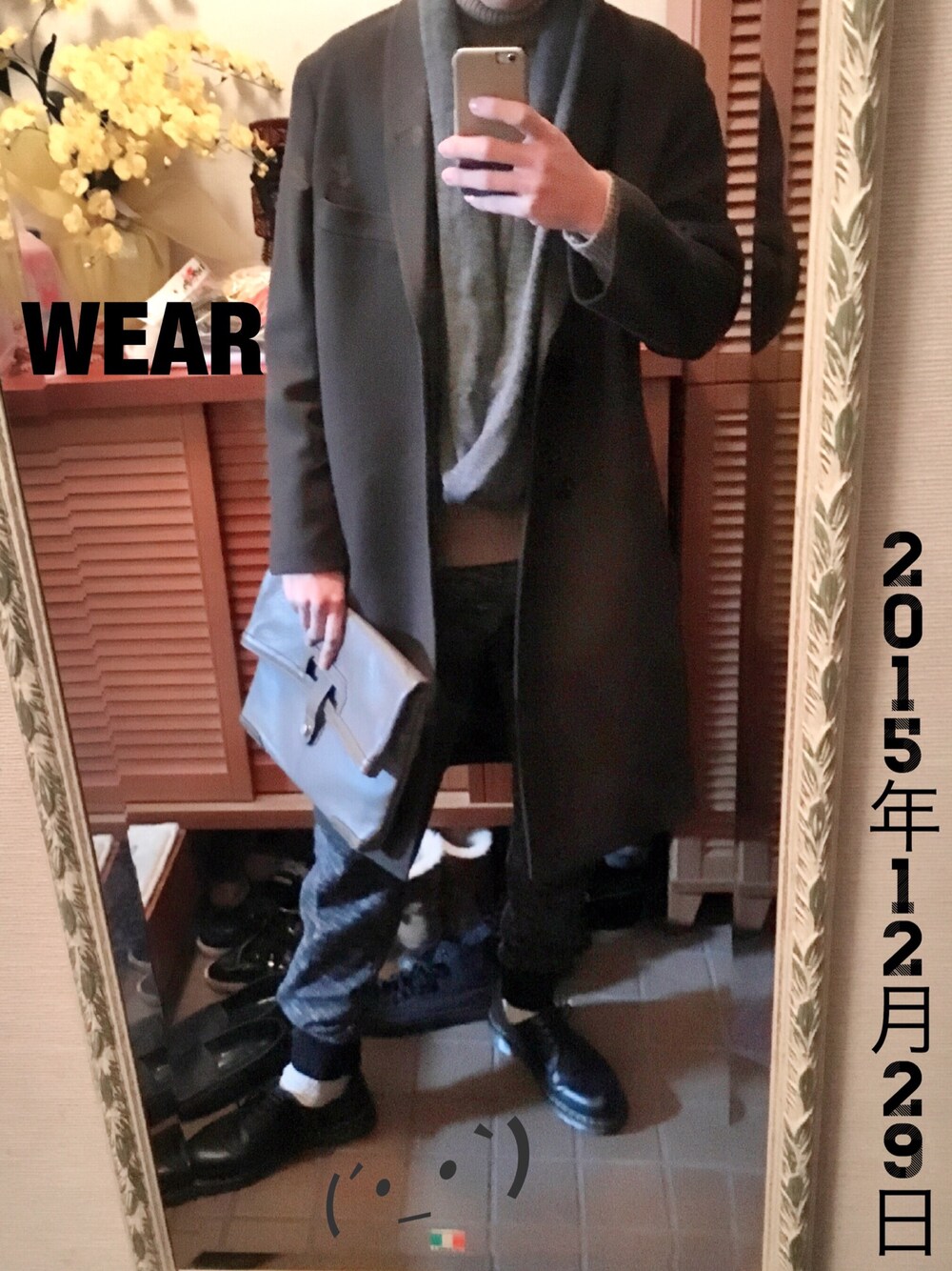 「極ダン、超極ダン、リラックス」｜「UNIQLOのアイテム（ステンカラーコート、グリーン系）」を使った、keiさん（メンズ・171cm）の冬コーディネートの1枚目の写真