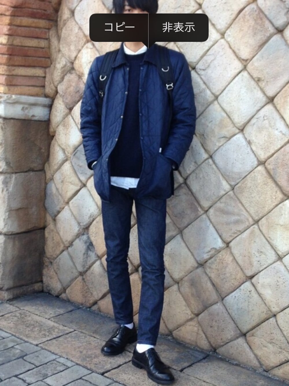 「キルティング、ニット、デニム、MAISON KITSUNE、name.、A.P.C.、PRADA、ディズニー」｜「Maison KitsuneのR NECK PULLOVER（トップス、ブルー系）」を使った、山本健矢さん（メンズ・183cm）の冬コーディネートの1枚目の写真