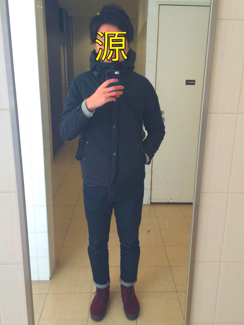 「シンプル、ジーンズ、VANS、ナイロンジャケット、Nabowa、星野源、さいたまスーパーアリーナ、4階席って、どんだけ遠いのよ、米粒」｜「no brandのアイテム（ナイロンジャケット、ブラック系）」を使った、whaleさん（メンズ・175cm）の冬コーディネートの1枚目の写真