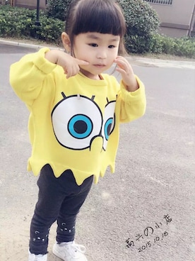 高兴さんのコーディネート