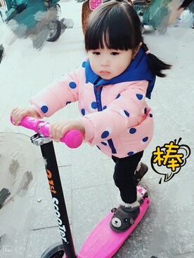 高兴さんのコーディネート